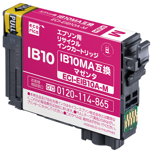 エコリカ プリンターインク ECI-EIB10A-M マゼンタ 標準容量【エコリカ互換品】の画像