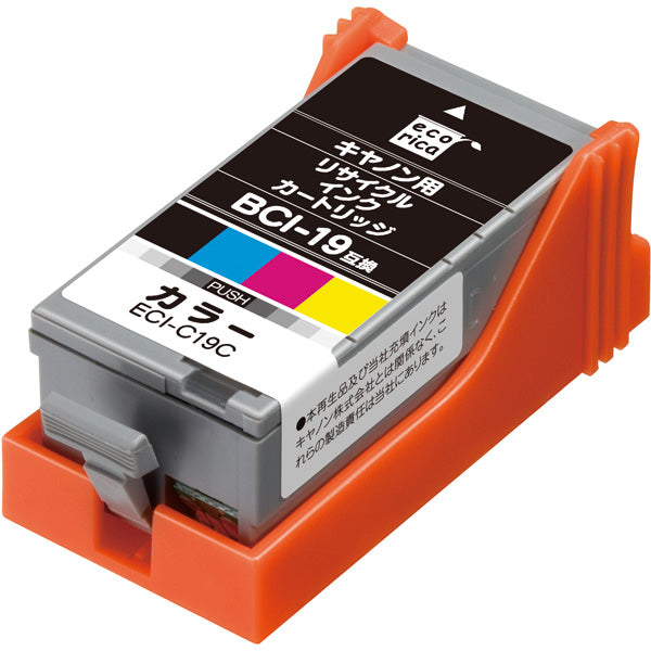 エコリカ プリンターインク ECI-C19C 4色カラー 標準容量【エコリカ互換品】の画像