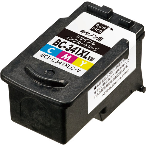 エコリカ プリンターインク ECI-C341XLC-V カラー 大容量【エコリカ互換品】の画像