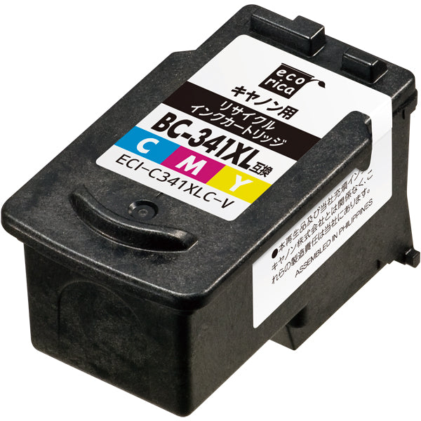 エコリカ プリンターインク ECI-C341XLC-V カラー 大容量【エコリカ互換品】の画像