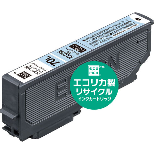 エコリカ プリンターインク ECI-E70L-LC ライトシアン 標準容量【エコリカ互換品】の画像