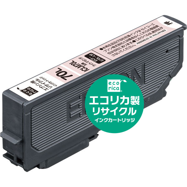 エコリカ プリンターインク ECI-E70L-LM ライトマゼンタ 標準容量【エコリカ互換品】の画像