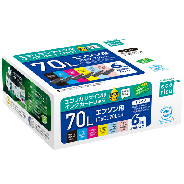 エコリカ プリンターインク ECI-E70L-6P 6色パック 標準容量【エコリカ互換品】の画像