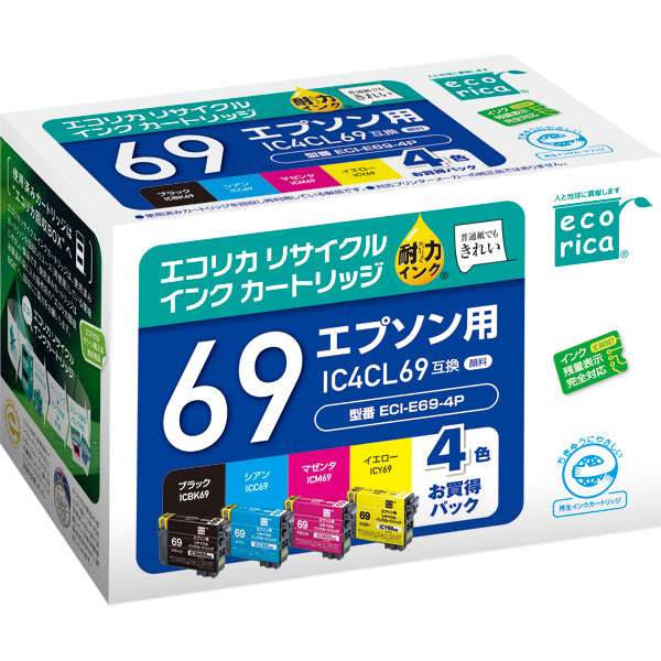 エコリカ プリンターインク ECI-E69-4P 4色パック 標準容量【エコリカ互換品】の画像