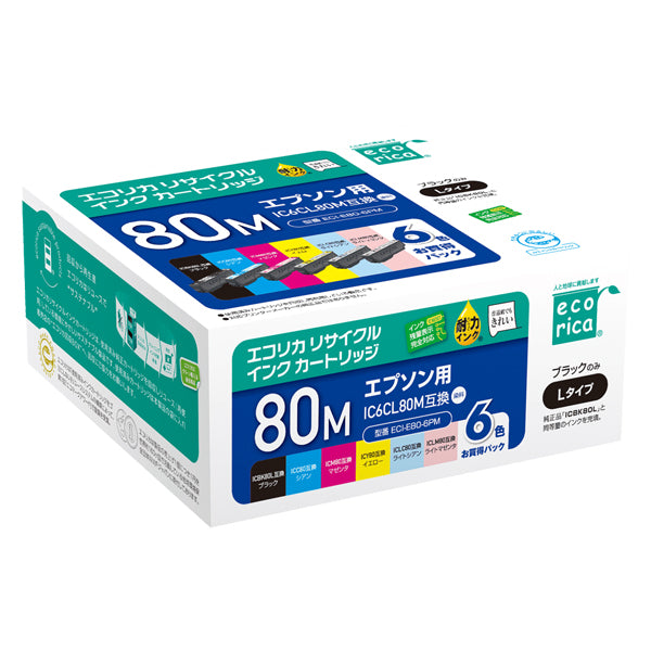 エコリカ プリンターインク ECIE806PM 6色パック 標準容量+ブラック大容量【エコリカ互換品】の画像