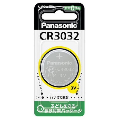 Panasonic ボタン電池(コイン形リチウム電池) CR3032の画像