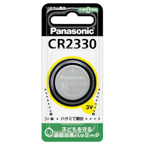 Panasonic ボタン電池(コイン形リチウム電池) CR2330の画像