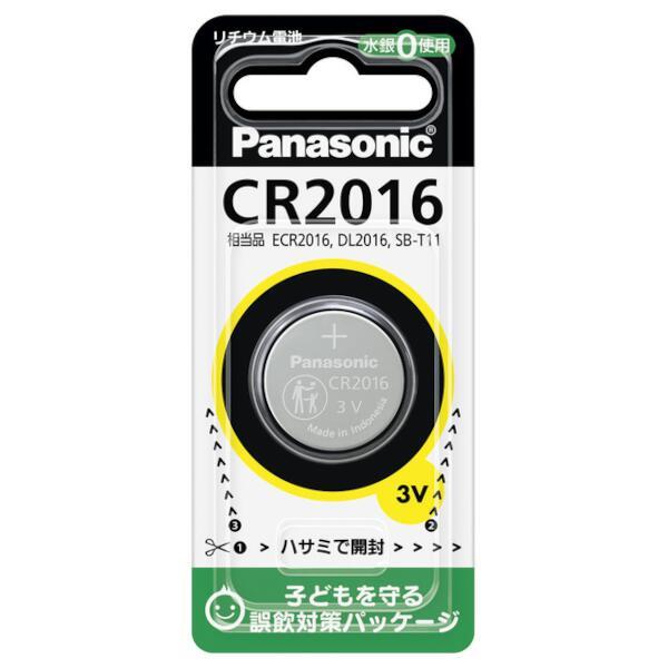 Panasonic ボタン電池(コイン形リチウム電池) CR2016 / CR2016Pの画像