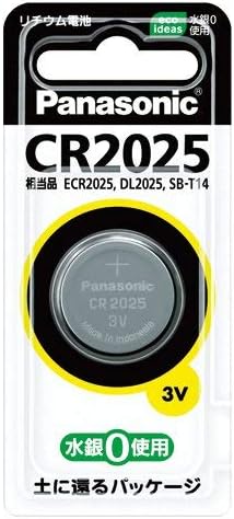 Panasonic ボタン電池 (コイン形リチウム電池) CR2025 / CR2025Pの画像