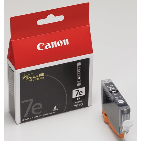 Canon プリンターインク BCI7EBK ブラック 標準容量【キヤノン純正品】の画像