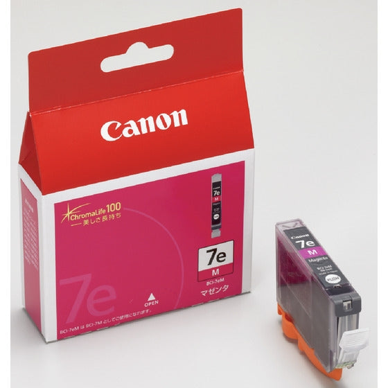 Canon プリンターインク BCI-7EM マゼンタ 標準容量【キヤノン純正品】の画像