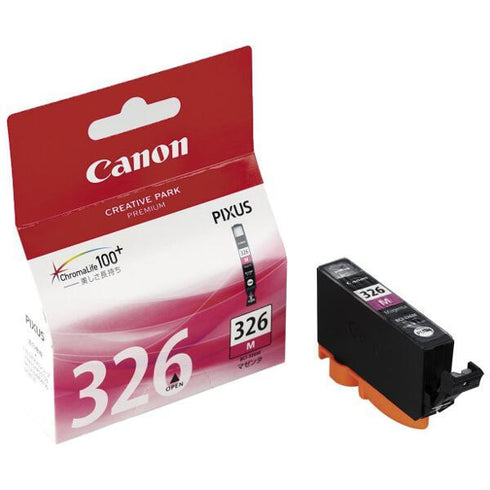 Canon プリンターインク BCI-326M マゼンタ 標準容量【キヤノン純正品】の画像