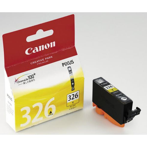 Canon プリンターインク BCI-326Y イエロー 標準容量【キヤノン純正品】の画像