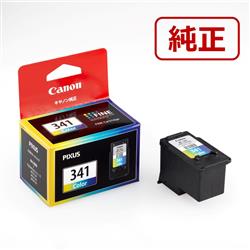 Canon プリンターインク BC-341 3色カラー 標準容量【キヤノン純正品】の画像