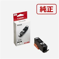 Canon プリンターインク BCI-350XLPGBK ブラック 大容量【キヤノン純正品】の画像