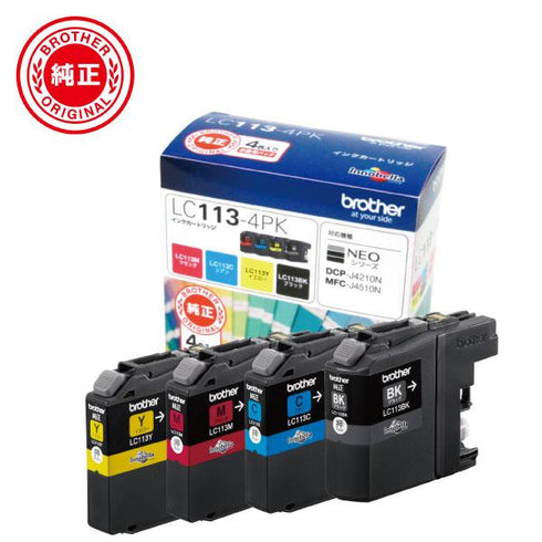 brother プリンターインク LC113-4PK 4色パック 標準容量【ブラザー純正品】の画像