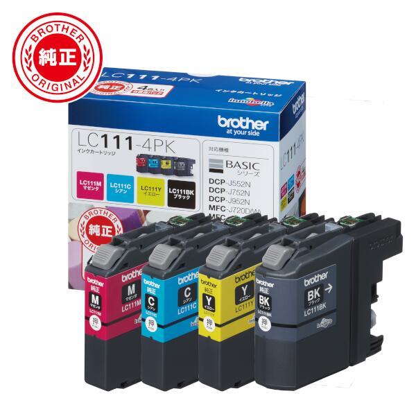 brother プリンターインク LC111-4PK 4色パック 標準容量【ブラザー純正品】の画像