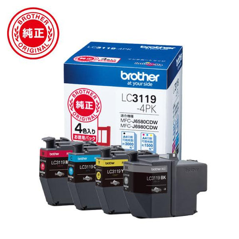 brother プリンターインク LC3119-4PK 4色パック 大容量【ブラザー純正品】の画像