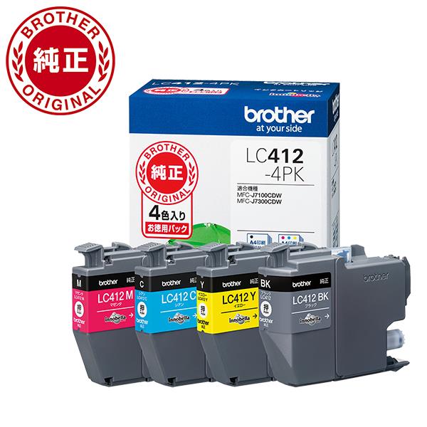 brother プリンターインク LC412-4PK 4色パック 標準容量【ブラザー純正品】の画像