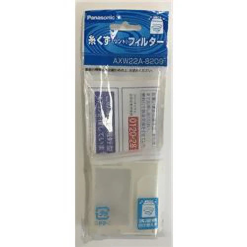 Panasonic 洗濯機フィルター AXW22A-8209の画像