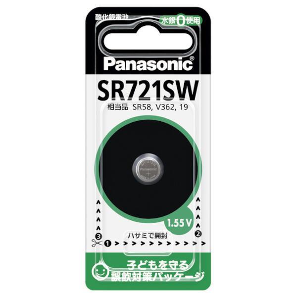 Panasonic ボタン電池(酸化銀電池) SR721SWの画像