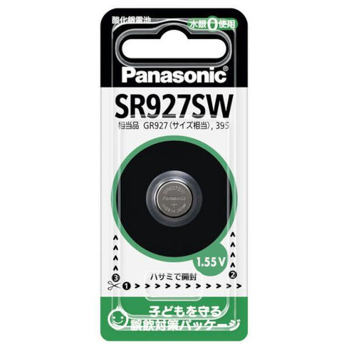 Panasonic ボタン電池(酸化銀電池) SR927SWの画像
