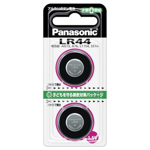 Panasonic ボタン電池(アルカリボタン電池) LR44の画像