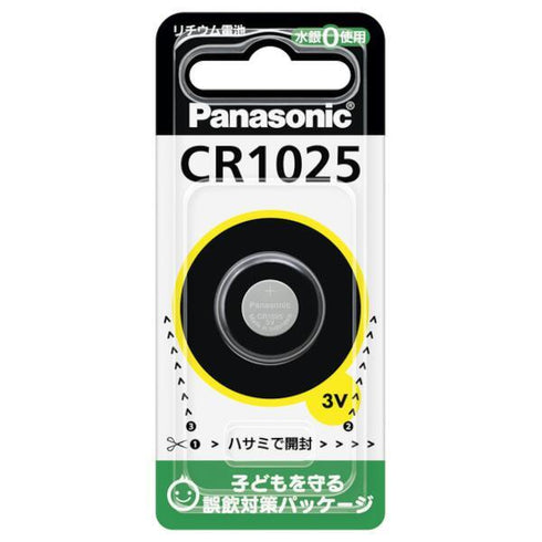 Panasonic ボタン電池(コイン形リチウム電池) CR1025の画像