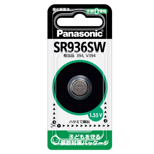 Panasonic ボタン電池(酸化銀電池) SR936SWの画像