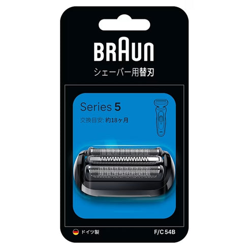 BRAUN F/C54Bの画像