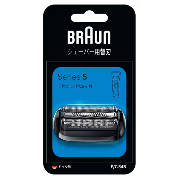 BRAUN F/C54Bの画像