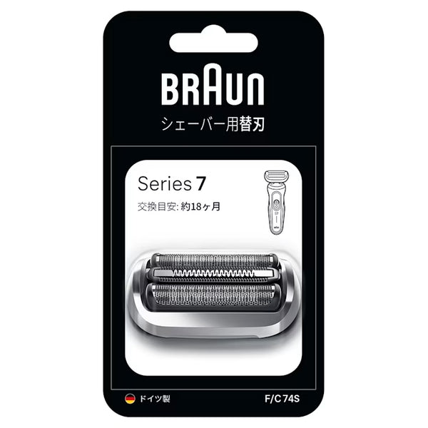 BRAUN F/C74Sの画像