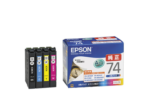 Epson プリンターインク IC4CL74 4色パック 標準容量【エプソン純正品】の画像