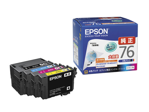 Epson プリンターインク IC4CL76 4色パック 大容量【エプソン純正品】の画像