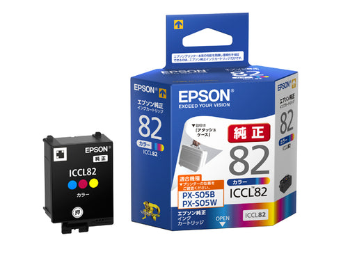 Epson プリンターインク ICCL82 カラー 標準容量【エプソン純正品】の画像