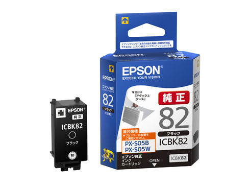 Epson プリンターインク ICBK82 ブラック 標準容量【エプソン純正品】の画像