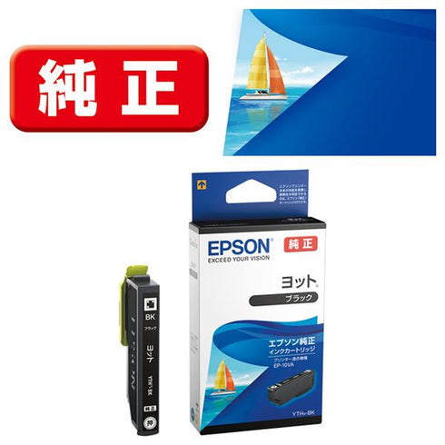 Epson プリンターインク YTH-BK ブラック 標準容量【エプソン純正品】の画像