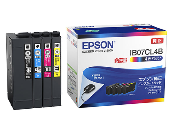 Epson プリンターインク IB07CL4B 4色パック 大容量【エプソン純正品】の画像