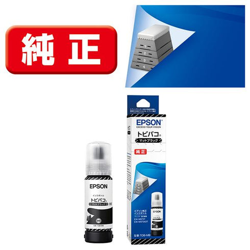 Epson プリンターインク TOB-MB マットブラック 標準容量【エプソン純正品】の画像