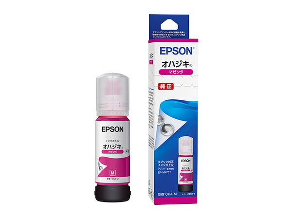 Epson プリンターインク OHA-M マゼンダ 標準容量【エプソン純正品】の画像