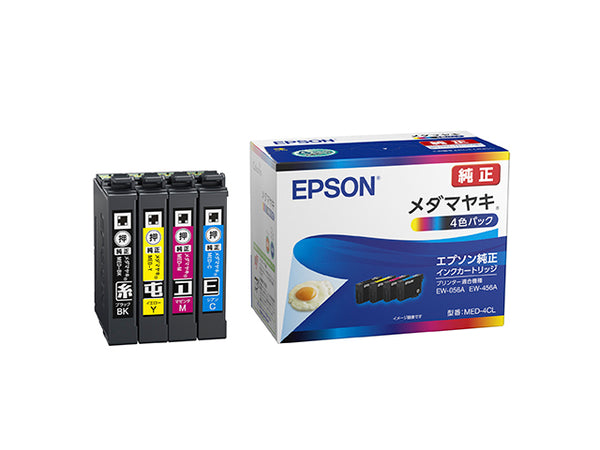 Epson プリンターインク MED-4CL 4色パック 標準容量【エプソン純正品】の画像
