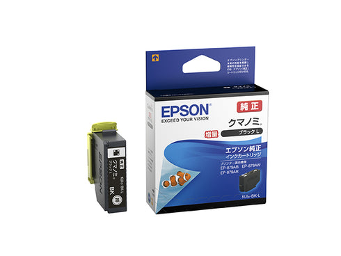 Epson プリンターインク KNI-BK-L ブラック 大容量【エプソン純正品】の画像