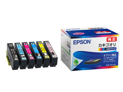 Epson プリンターインク KAK-6CL 6色パック 標準容量【エプソン純正品】の画像