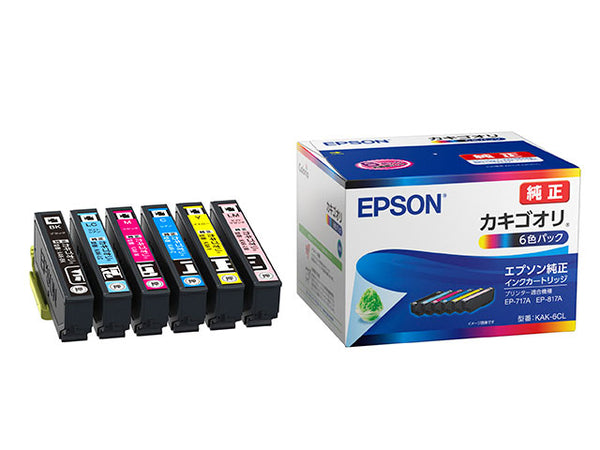 Epson プリンターインク KAK-6CL 6色パック 標準容量【エプソン純正品】の画像