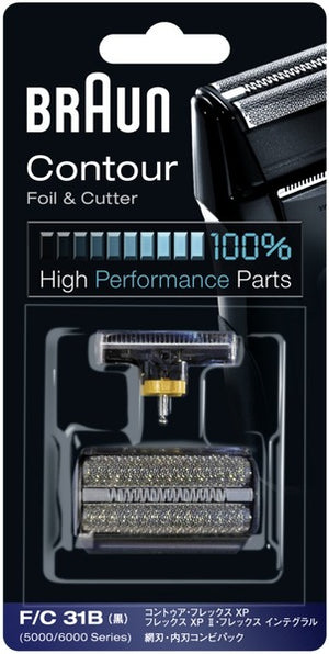 BRAUN F/C31Bの画像