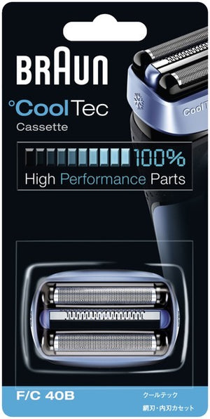 BRAUN F/C40Bの画像