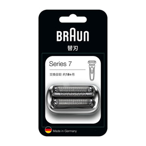 BRAUN F/C73Sの画像
