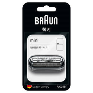 BRAUN F/C25Bの画像