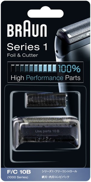 BRAUN F/C10Bの画像