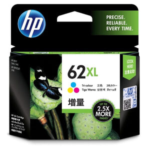 HP プリンターインク C2P07AA 3色カラー 大容量【HP純正品】の画像